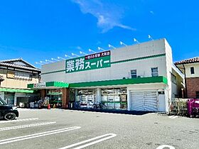 静岡県静岡市駿河区池田（賃貸アパート1LDK・2階・43.35㎡） その24