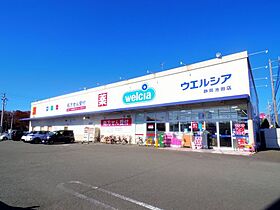 静岡県静岡市駿河区池田（賃貸アパート1LDK・2階・43.35㎡） その27