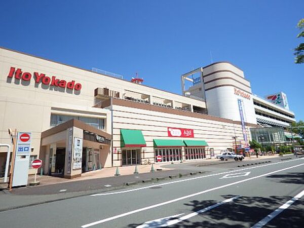 静岡県静岡市駿河区曲金4丁目(賃貸アパート1R・2階・21.43㎡)の写真 その15