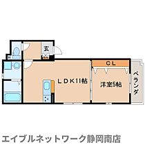 静岡県静岡市駿河区中田本町（賃貸マンション1LDK・2階・40.02㎡） その2