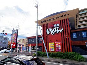 静岡県静岡市駿河区曲金3丁目（賃貸マンション2LDK・2階・47.00㎡） その26