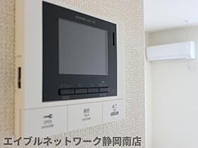 静岡県静岡市駿河区小黒3丁目（賃貸アパート1R・1階・31.07㎡） その11