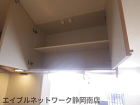 静岡県藤枝市高柳1丁目（賃貸アパート1R・2階・36.65㎡） その21