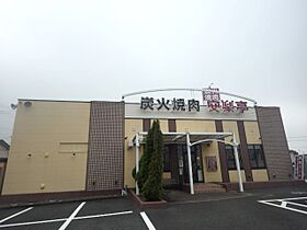 静岡県焼津市三ケ名（賃貸アパート1LDK・1階・41.52㎡） その25