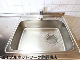 静岡県静岡市駿河区稲川1丁目（賃貸マンション1DK・5階・31.61㎡） その25