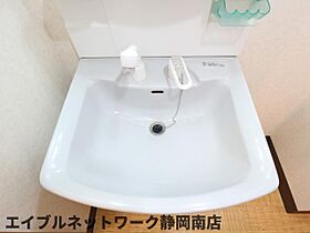 静岡県静岡市駿河区稲川1丁目（賃貸マンション1DK・5階・31.61㎡） その28