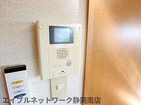 静岡県静岡市駿河区稲川1丁目（賃貸マンション1DK・5階・31.61㎡） その11