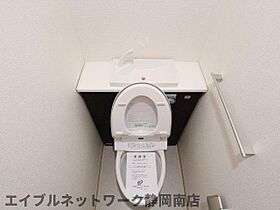 静岡県静岡市駿河区新川2丁目（賃貸マンション1K・1階・31.70㎡） その26