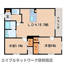 静岡県静岡市駿河区新川1丁目（賃貸マンション2LDK・5階・64.33㎡） その2