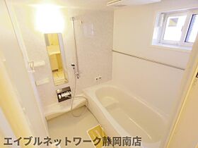 静岡県静岡市駿河区稲川2丁目（賃貸アパート1LDK・2階・35.87㎡） その6