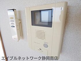 静岡県静岡市駿河区稲川1丁目（賃貸マンション1LDK・6階・39.75㎡） その11