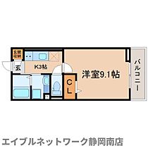 静岡県静岡市駿河区池田（賃貸アパート1K・3階・30.27㎡） その2