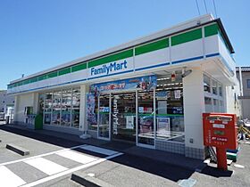 静岡県静岡市駿河区小鹿（賃貸アパート1LDK・2階・45.82㎡） その17