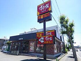 静岡県静岡市駿河区小鹿（賃貸アパート1LDK・2階・45.82㎡） その25