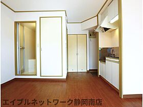 静岡県静岡市駿河区小鹿（賃貸マンション1R・3階・19.00㎡） その19