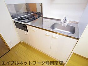 静岡県静岡市駿河区南町（賃貸マンション1K・3階・30.65㎡） その18