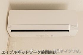 静岡県焼津市三ケ名（賃貸アパート1LDK・2階・44.28㎡） その11