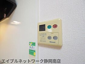 静岡県焼津市石津（賃貸アパート2LDK・1階・50.12㎡） その23