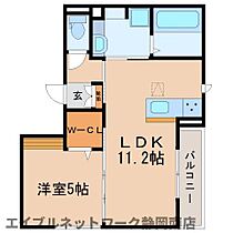 静岡県静岡市駿河区馬渕1丁目（賃貸アパート1LDK・1階・40.50㎡） その2