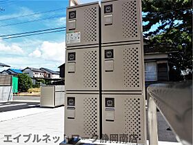 静岡県静岡市駿河区中田本町（賃貸アパート1LDK・3階・34.74㎡） その30