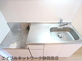 静岡県静岡市駿河区東静岡2丁目（賃貸マンション1K・6階・30.16㎡） その19