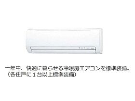 静岡県焼津市塩津（賃貸マンション1LDK・1階・43.23㎡） その7