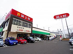 静岡県焼津市塩津（賃貸マンション1LDK・1階・43.23㎡） その22