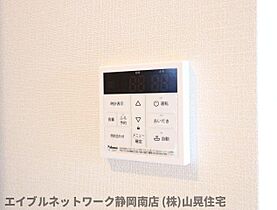 静岡県焼津市塩津（賃貸マンション1LDK・1階・43.23㎡） その17