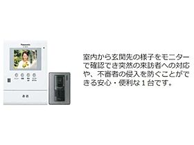 静岡県焼津市塩津（賃貸マンション2LDK・2階・54.98㎡） その9