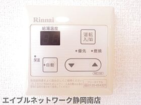 静岡県藤枝市瀬古2丁目（賃貸アパート1LDK・2階・39.21㎡） その23