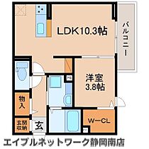 静岡県焼津市大村2丁目（賃貸アパート1LDK・2階・37.63㎡） その2