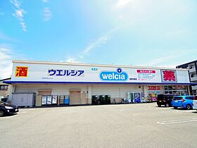 静岡県静岡市駿河区宮本町（賃貸マンション2LDK・1階・51.80㎡） その28