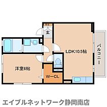 静岡県静岡市駿河区小鹿（賃貸アパート1LDK・2階・40.43㎡） その2