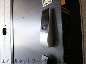 静岡県静岡市駿河区さつき町（賃貸アパート1LDK・3階・30.08㎡） その27