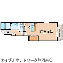 静岡県藤枝市東町（賃貸アパート1LDK・2階・32.90㎡） その2