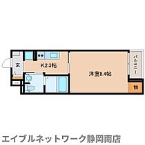 静岡県静岡市駿河区中島（賃貸マンション1K・1階・27.87㎡） その2