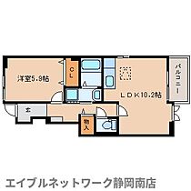 静岡県静岡市駿河区小鹿（賃貸アパート1LDK・1階・43.12㎡） その2