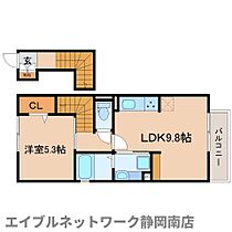 静岡県藤枝市南新屋（賃貸アパート1LDK・2階・42.38㎡） その2