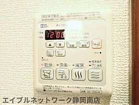 静岡県静岡市駿河区稲川3丁目（賃貸マンション1K・1階・38.50㎡） その22