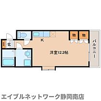 静岡県焼津市大村2丁目（賃貸マンション1R・2階・36.45㎡） その2