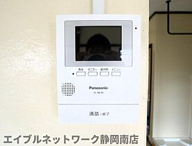 静岡県静岡市駿河区中田2丁目（賃貸マンション1LDK・2階・45.00㎡） その15