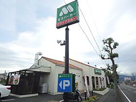 静岡県静岡市駿河区大谷（賃貸マンション1K・1階・27.00㎡） その27