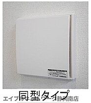 静岡県静岡市駿河区小鹿（賃貸アパート1R・1階・35.19㎡） その5