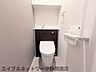 トイレ：ゆったりとした空間のトイレです