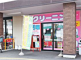 静岡県静岡市駿河区小鹿（賃貸アパート1R・1階・35.19㎡） その24