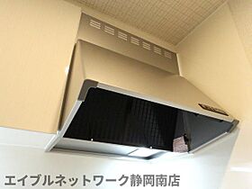 静岡県焼津市小川新町4丁目（賃貸アパート1R・1階・32.68㎡） その27