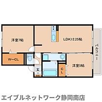 静岡県静岡市駿河区中野新田（賃貸アパート2LDK・2階・54.70㎡） その2