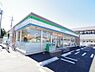 周辺：【コンビニエンスストア】ファミリーマート 静岡大学前店まで178ｍ