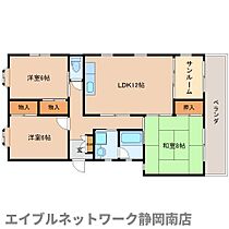 静岡県静岡市駿河区宮竹2丁目（賃貸マンション3LDK・3階・79.92㎡） その2