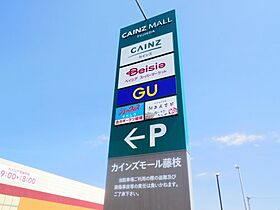 静岡県藤枝市瀬戸新屋（賃貸マンション1K・4階・30.87㎡） その16